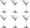 Fortessa - Distil Kirkwall 8.5 Oz Martini Glass, Pack of 6 - 0003.D109398CPD