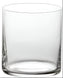 Fortessa - Modo 14.9 Oz Double Old Fashioned Glass - 0074.120649S2