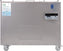 Frucosol - 420 L Decarboniser Tank - MC2000