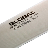 Global - 10.6" Stainless Steel Chef's Knife - 71GF34