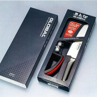 Global - 2 Piece Knife Set Cook's Knife (G2) & Red Sharpener (220) - G2220BR
