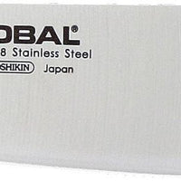 Global - 3 PC Knife Set 8" Chef Knife (G2), 5.5" Vegetable Knife (GS5) & 3" Peeling Knife (GSF15) - G2515