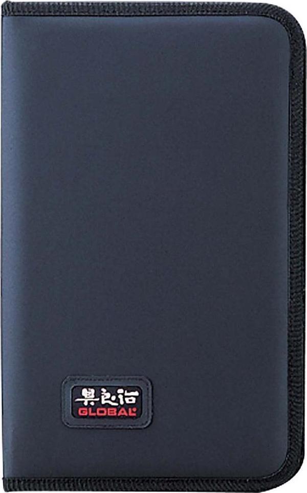 Global - 7 Pockets Hard Knife Case with Zipper - G66607