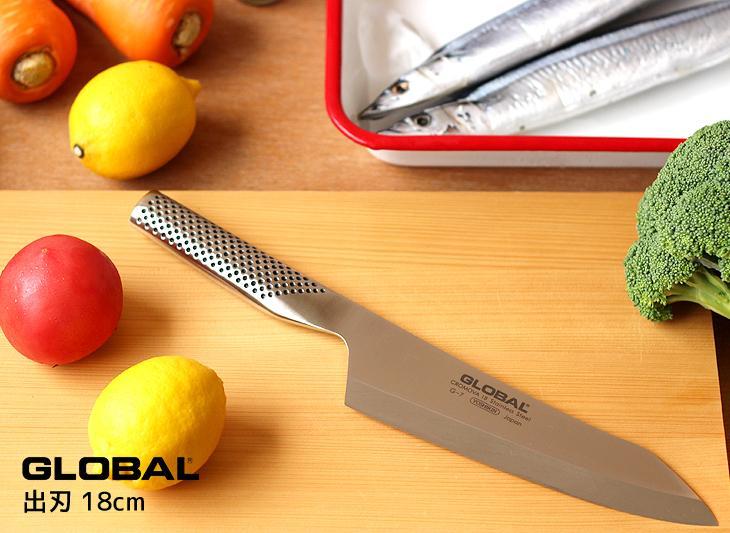 Global - 7" Right-Hand Oriental Butcher/Deba Knife - G7