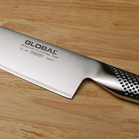 Global - 7" Santoku Knife - G46