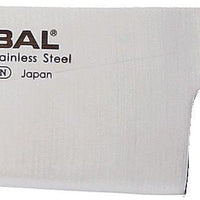 Global - 7" Santoku Knife - G46