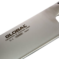 Global - 7" Vegetable Knife - G5
