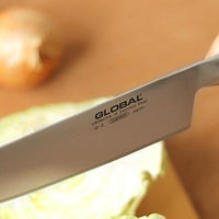 Global - 7" Vegetable Knife - G5