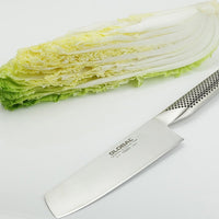 Global - 7" Vegetable Knife - G5