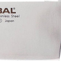 Global - 7" Vegetable Knife - G5