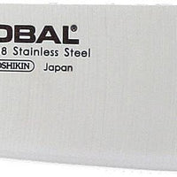 Global - 8", 5", 4" Stainless Steel 3 PC Cook's Knife Set - 71G237