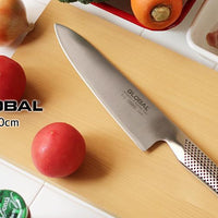Global - 8" Cook's Knife - G2