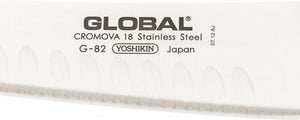 Global - 8.25" Fluted Carving Knife - G82