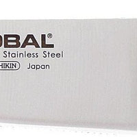 Global - 8.5" Carving Knife - G3