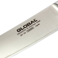 Global - 8.5" Forged Chef's Knife - GF33