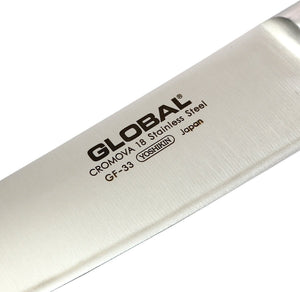 Global - 8.5" Forged Chef's Knife - GF33