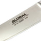 Global - 8.5" Forged Chef's Knife - GF33