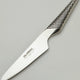 Global - GS Series 5" Stainless Steel Cook's Knife (13 cm) - GS3