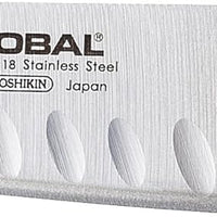 Global - GS Series 5" Stainless Steel Hollow Ground Fluted Santoku Knife (13 cm) - GS90