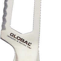 Global - GS Series 5.5" Cheese Knife (14 cm) - GS10