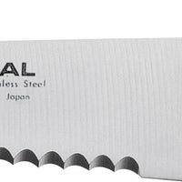 Global - GS Series 6.5" Stainless Steel Bagel/Sandwich Knife (16 cm) - GS61