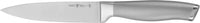HENCKELS - Modernist 20 PC Self-Sharpening Knife Block Set - 17503-020