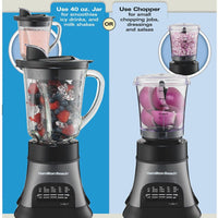 Hamilton Beach - Wave Crusher® Multi-Function Blender/Chopper with 40 Oz Glass Jar - 58164