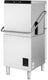 Hobart Centerline - Electric High Temperature Door-Type Dishwasher with Booster-Heater - CDH
