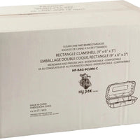 Hy-Pax - 9" X 6" 3" Bagasse Hinged Container, 200/Cs - HP-BAG-9CLM6-C