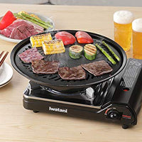 Iwatani - 12000 BTU Portable Butane Stove - VA-30