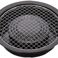 Iwatani - Aburi Stove Top Black Grill Pan - CB-A-AMP