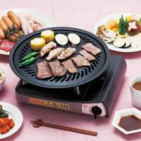 Iwatani - BBQ Grill Plate - CB-A-YPL