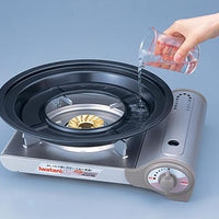 Iwatani - BBQ Grill Plate - CB-A-YPL