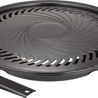 Iwatani - BBQ Grill Plate - CB-A-YPL