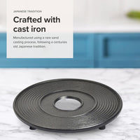 Ja By Frieling - 7" Round Black Cast Iron Trivet - J25353