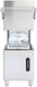 Jet-Tech - Door Type Dishwasher - EV22