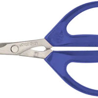 Joyce Chen - 6.3" Original Unlimited Kitchen Scissors with Blue Handles, Pack of 2 - KCHZ09008