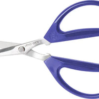 Joyce Chen - 6.3" Original Unlimited Kitchen Scissors with Blue Handles, Pack of 2 - KCHZ09008