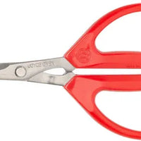 Joyce Chen - 6.3" Original Unlimited Kitchen Scissors with Red Handles, Pack of 2 - KCHZ09010