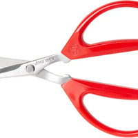 Joyce Chen - 6.3" Original Unlimited Kitchen Scissors with Red Handles, Pack of 2 - KCHZ09010