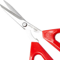 Joyce Chen - 6.3" Original Unlimited Kitchen Scissors with Red Handles, Pack of 2 - KCHZ09010