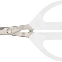 Joyce Chen - 6.3" Original Unlimited Kitchen Scissors with White Handles, Pack of 2 - KCHZ09009