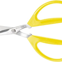 Joyce Chen - 6.3" Original Unlimited Kitchen Scissors with Yellow Handles, Pack of 2 - KCHZ09007