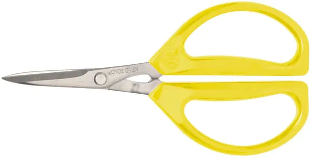 Joyce Chen - 6.3" Original Unlimited Kitchen Scissors with Yellow Handles, Pack of 2 - KCHZ09007