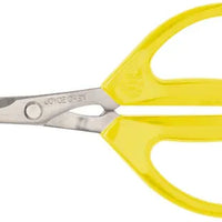 Joyce Chen - 6.3" Original Unlimited Kitchen Scissors with Yellow Handles, Pack of 2 - KCHZ09007
