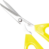 Joyce Chen - 6.3" Original Unlimited Kitchen Scissors with Yellow Handles, Pack of 2 - KCHZ09007