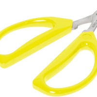 Joyce Chen - 6.3" Original Unlimited Kitchen Scissors with Yellow Handles, Pack of 2 - KCHZ09007