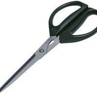 Joyce Chen - Deluxe Unlimited 8" Dark Olive Kitchen Scissors - J51-8001