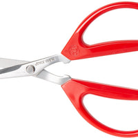 Joyce Chen - Original Unlimited Kitchen Scissors With Red Handle - J51-0220