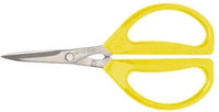 Joyce Chen - Original Unlimited Kitchen Scissors With Yellow Handle - J51-0622
